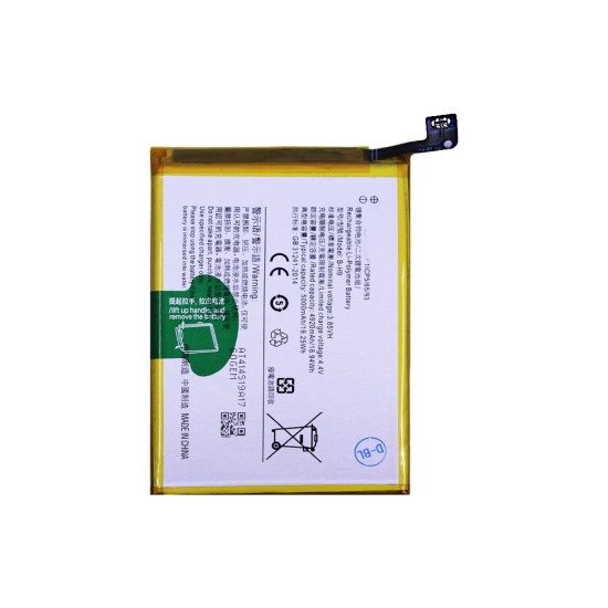 Battery B-H9 for Vivo Y19/1915/U20/1921 5000mAh